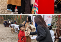 带上全家“登”庐山风景区，开启新年“进步”之旅！