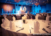 嘉华年会｜岁末迎新启新程  马鞍山富力万达嘉华酒店