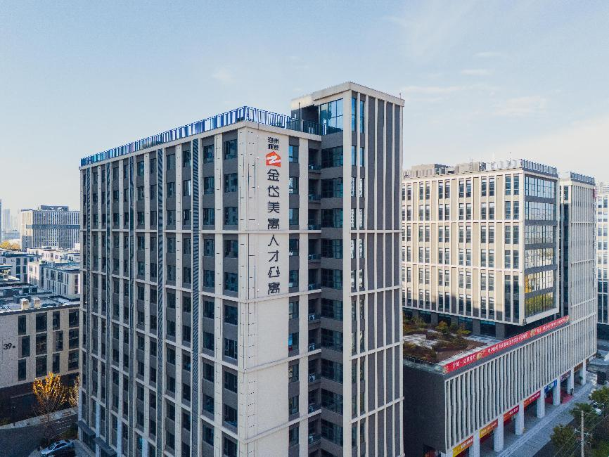 城发美寓 | 最新项目独家深度探店！