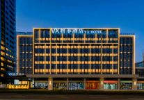 赴团圆之约，居文艺之境——格菲酒店肥西上派店开业