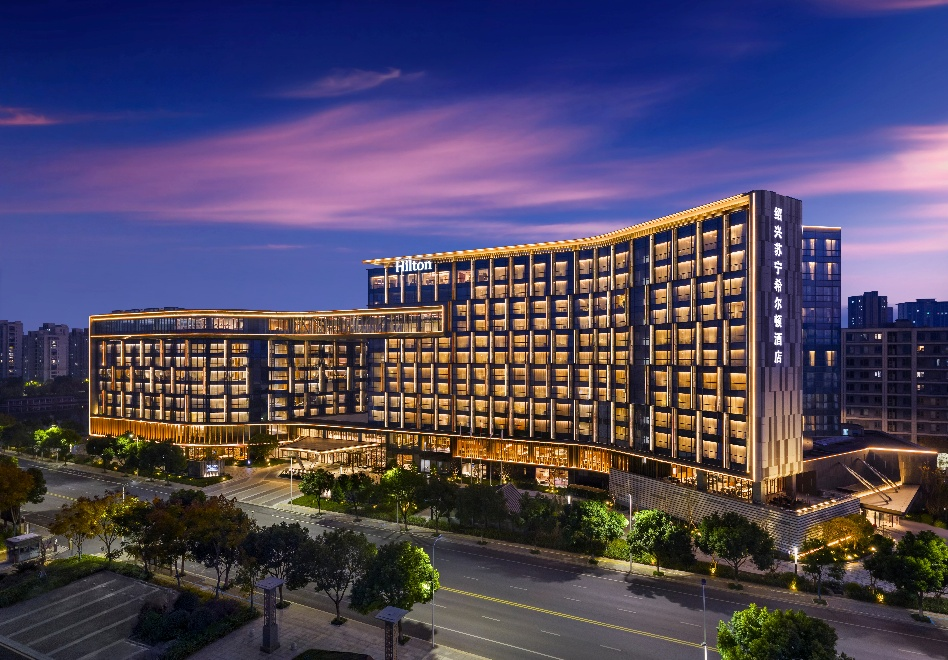 绍兴苏宁希尔顿酒店及公寓正式开业——古越新韵·于江南水乡演绎现代雅居