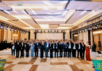 牵手精选国际，君亭的轻资产革命与国际化突围