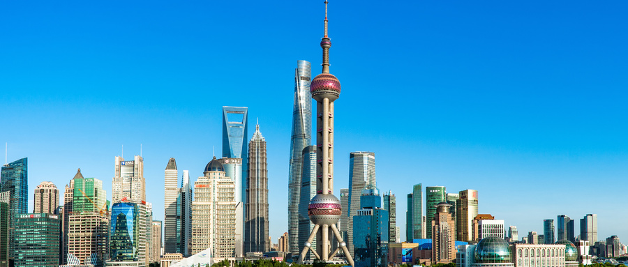 上海16部门印发《关于进一步扩大上海服务消费的若干措施》