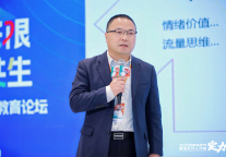 深耕行业实际，重塑职教生态！青岛酒店管理职业技术学院酒店管理学院王光健副院长解锁酒店管理教育新路径