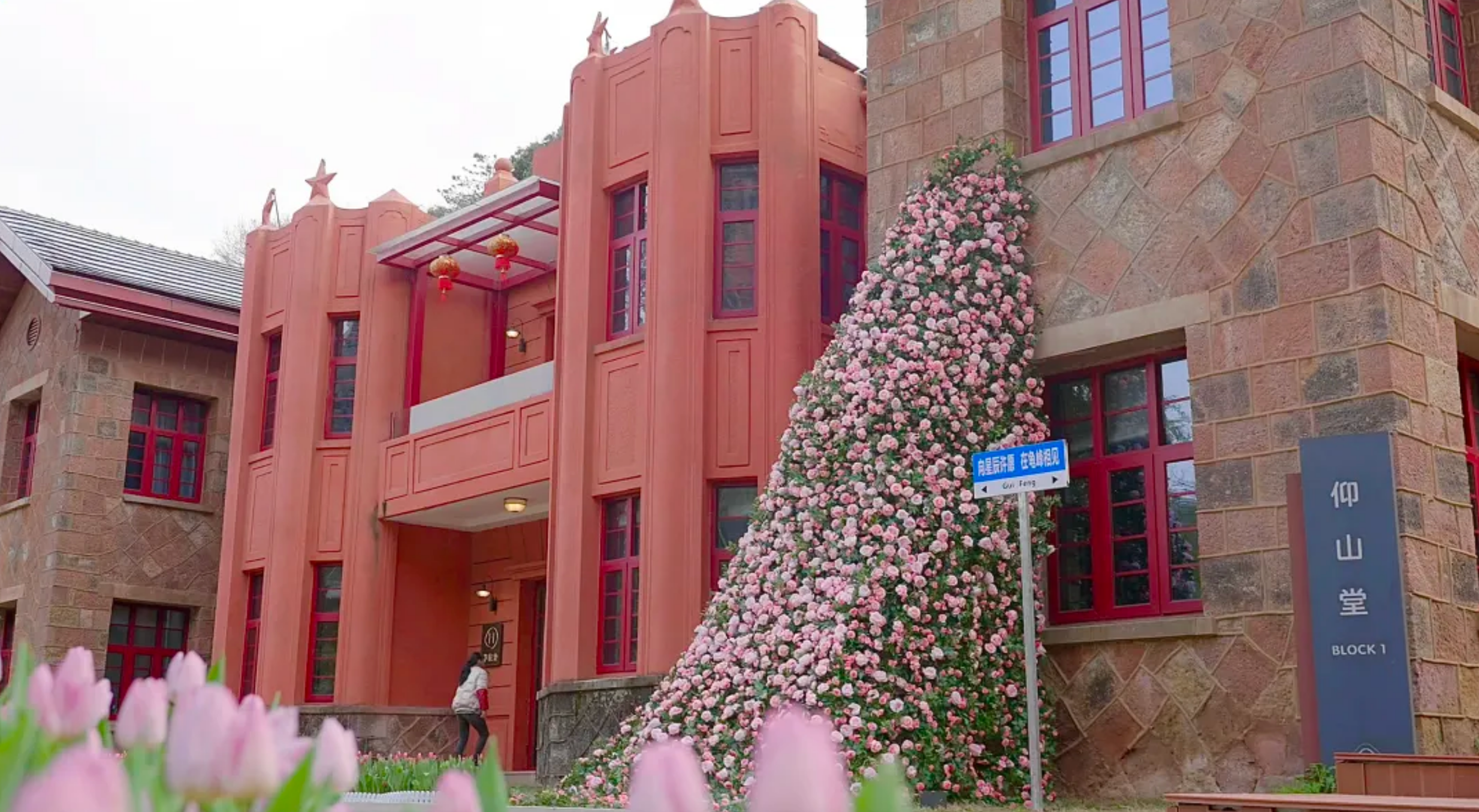 「妇女节」龟峰景区面向全球女性免票