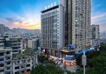 四川省巴中市又开新店啦！漫州酒店（兴州店）欢迎您！！！