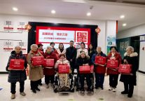 暖冬传情｜贵阳旅发集团旗下贵阳礼物开展春节慰问，践行国企初心