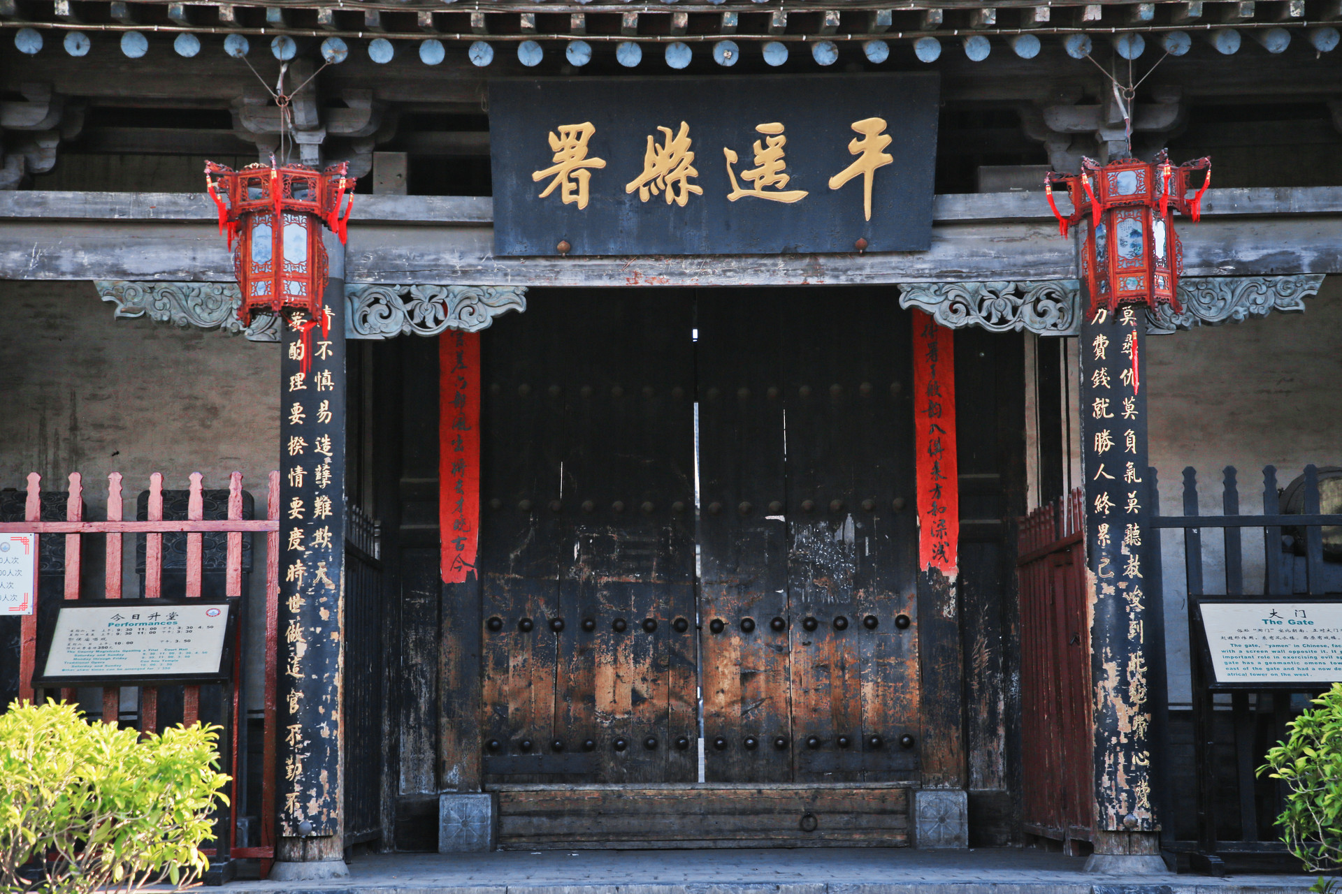 山西文旅控股拟发行6亿元中期票据，期限5年