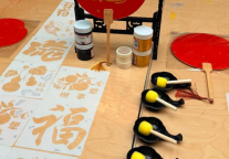 艺龙酒店科技马年新春业绩斐然，品质服务与生态赋能共启新程