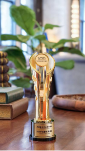 [新闻稿] 天津富力万达文华酒店2025年获多项殊荣138.png