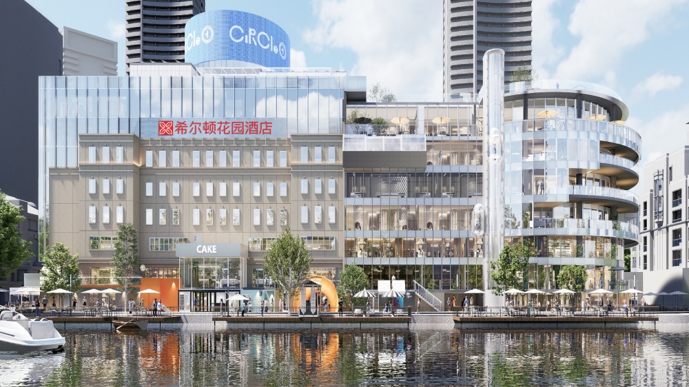 北京亮马河希尔顿花园酒店 外观效果图.jpg