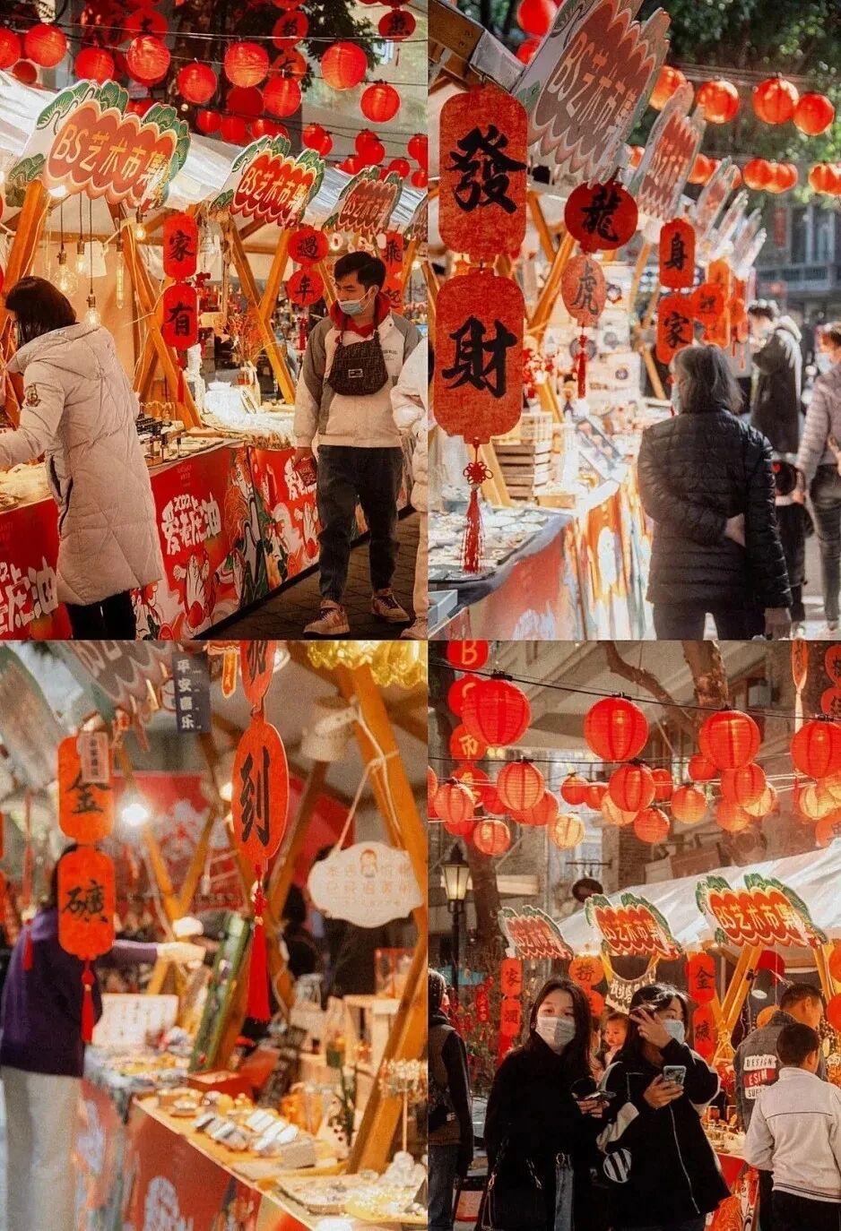 年味大作战！鹰潭这场"道"选大会太会玩，抽奖+试吃+超值福袋，错过等一年！