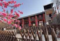 2026年春季水泊梁山景区招商公告