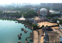 孝感方特旅游地图发布 三大乐园主体联袂登台