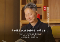 两江假日说：持续酒店职业经理人改革