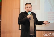 何东成：助力存量酒店提升睡眠体验与核心竞争力