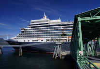 爱达邮轮创新推出“2026邮轮狂欢节”