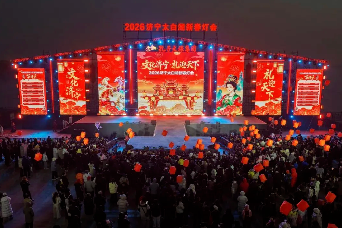 正月十五看什么，看花灯，看“赛博”～