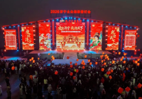 正月十五看什么，看花灯，看“赛博”～