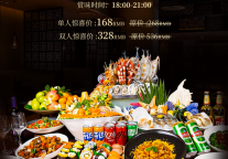 三亚海棠湾万达嘉华度假酒店自助盛宴来袭