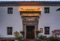 祝贺！旅悦集团旗下花筑奢・明园获评2025全国甲级民宿，位列吴江区首家