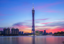 广州民国财富主题景区“平和大押1917”拟2026元旦开业