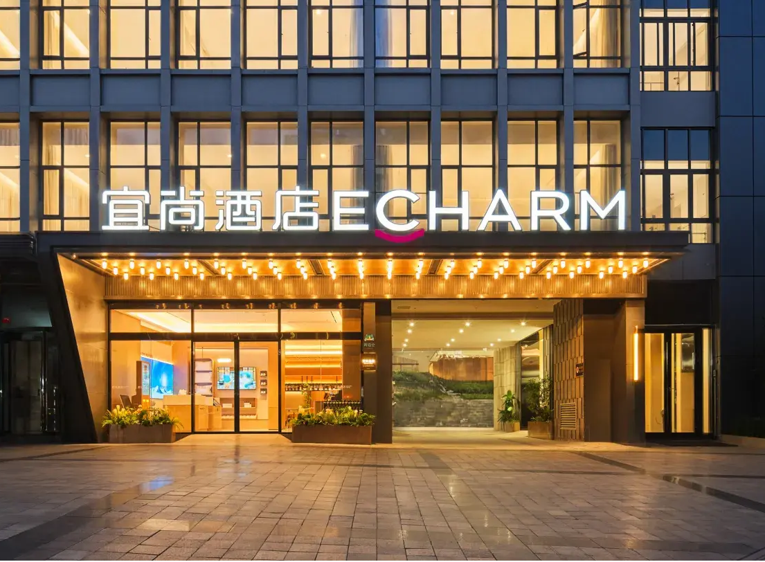 再拓西南市场：宜尚酒店重庆解放碑与观音桥两店同步开业