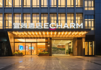 再拓西南市场：宜尚酒店重庆解放碑与观音桥两店同步开业