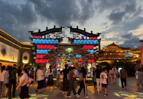 双节将至 东平县推出三大主题旅游线路