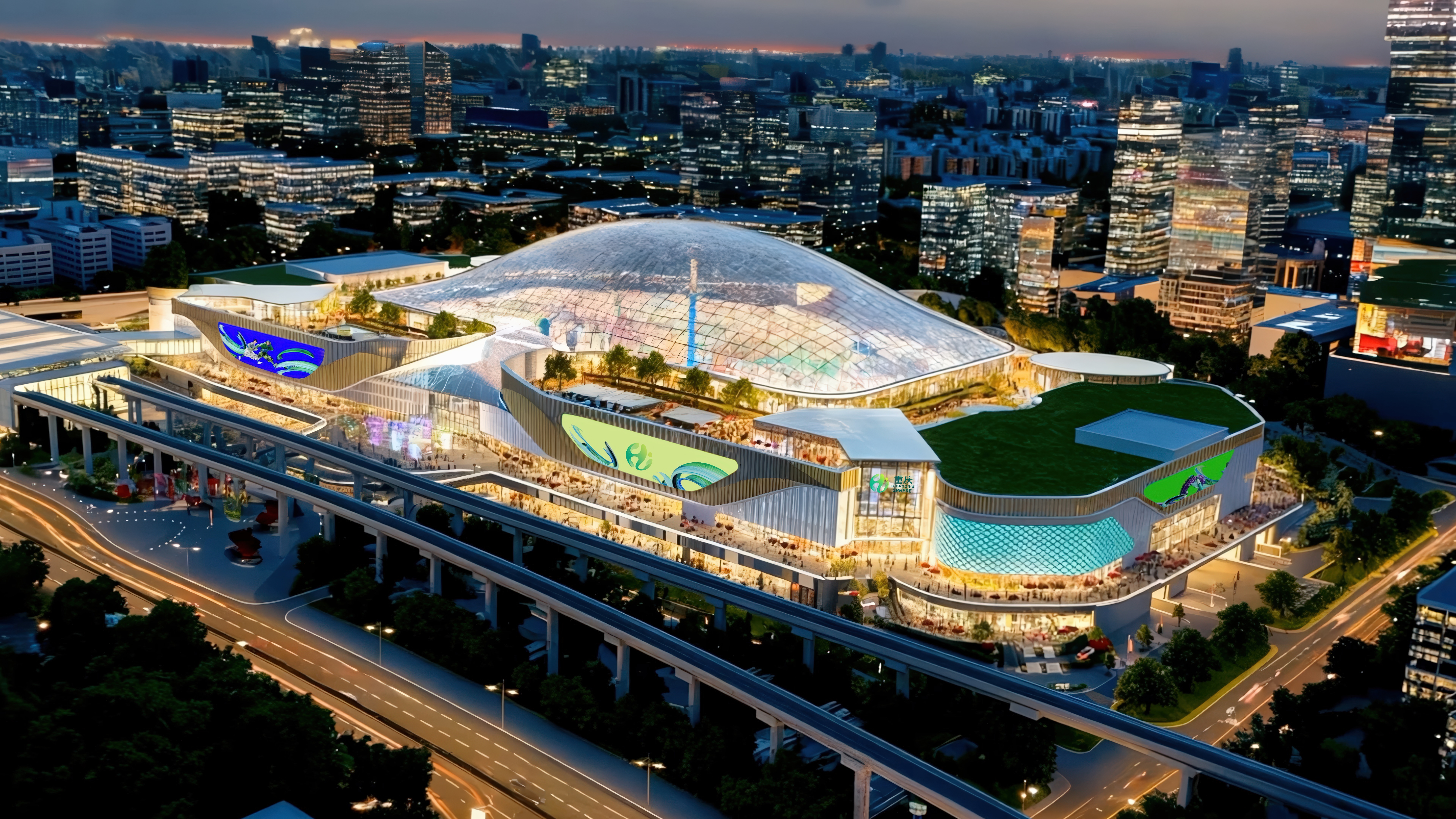 复星旅文发布城市文旅Mall产品线HiSphere