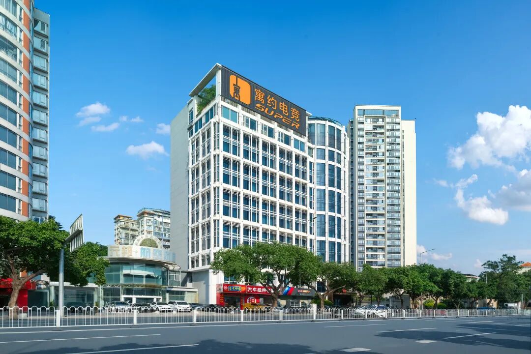 【重磅开业】寓约电竞酒店・SUPER 登陆广州白云马务地铁站！