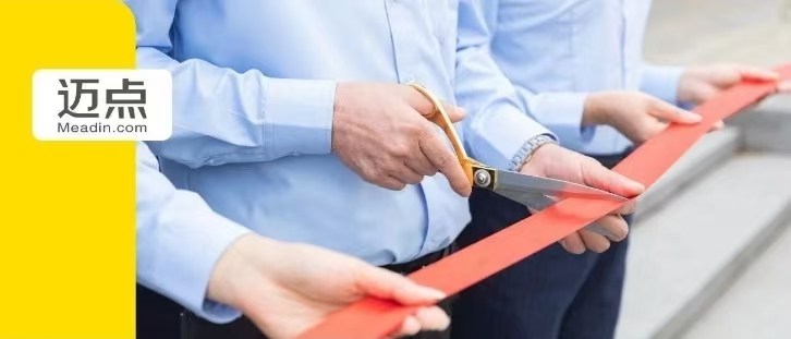 总投资额超250亿元，12月共22个文旅项目开工！