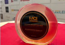 喜报 | 述野·隐世野奢度假营地（雅鲁藏布江店）荣登「MCI消费者喜爱榜·甄选城市地标酒店」