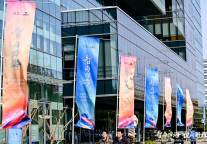 智向四海 悦向新程 | 艺科2025生态峰会暨艺龙安悦酒店品鉴分会场圆满落幕