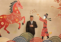 宁德富力万达嘉华酒店福满嘉华・财驭新岁 ——“马上有钱” 主题年夜饭，共赴团圆好时光