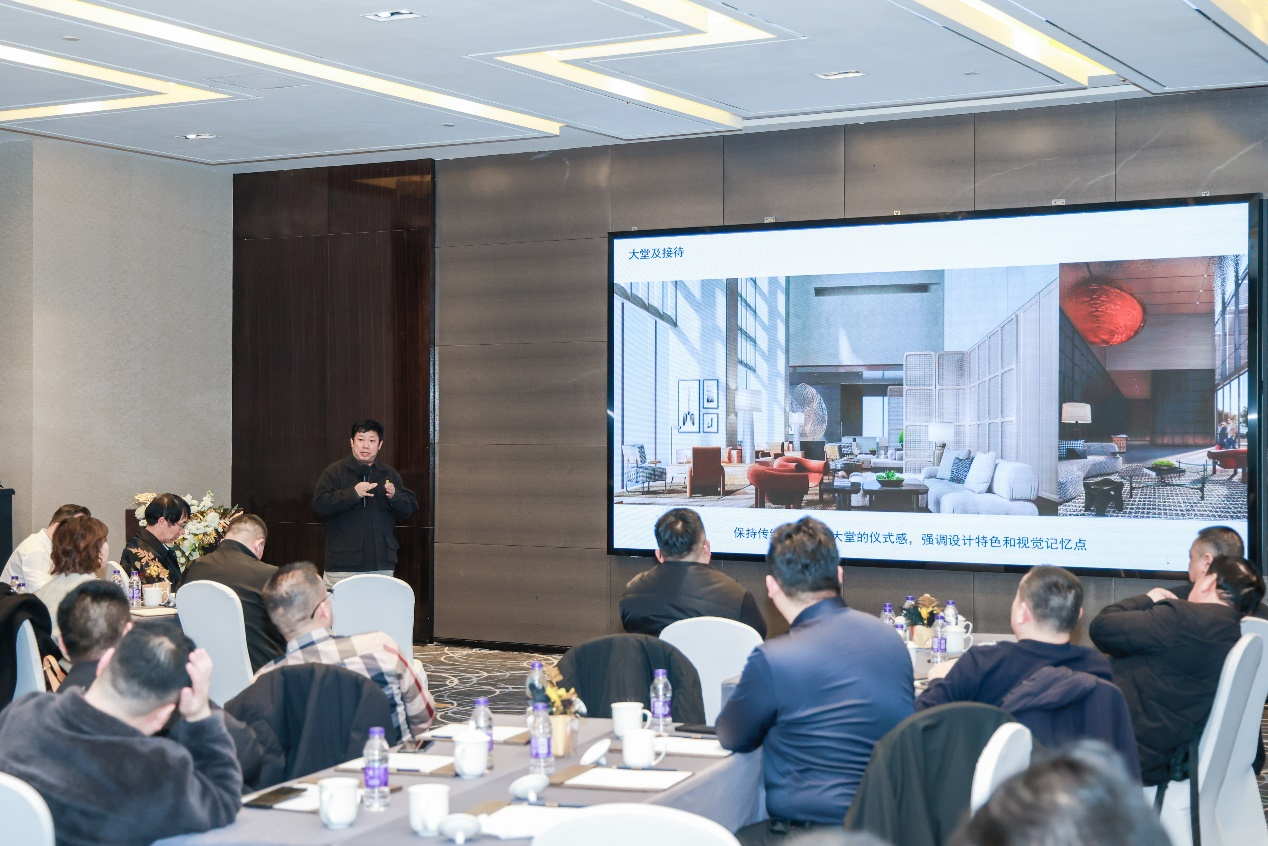 万达酒店业主私享会南京站解码中高端投资新风口