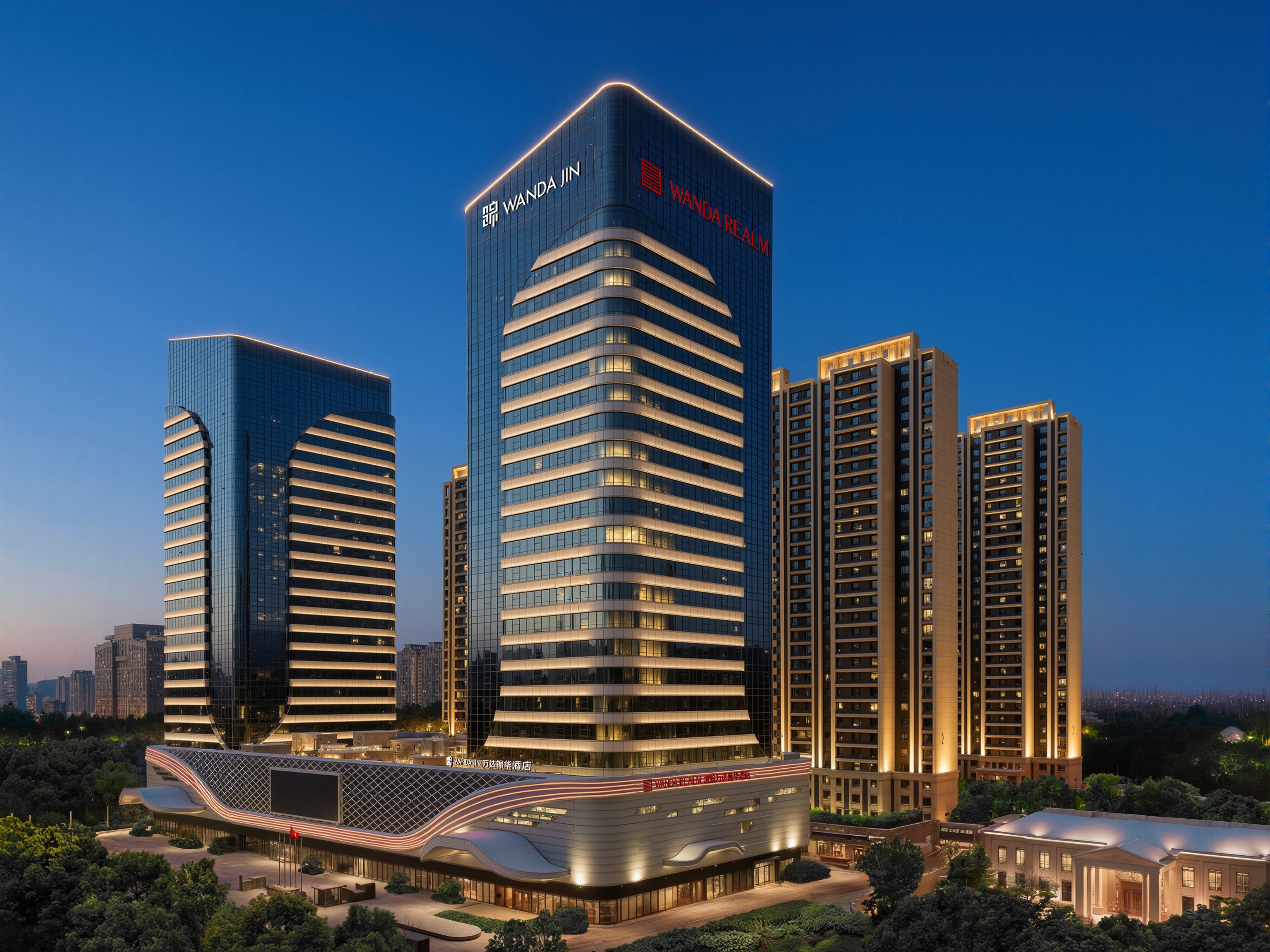 乌鲁木齐城投万达嘉华及万达锦华酒店荣耀启幕