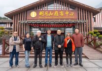 跨域寻踪，艺术无界！“无界·德国当代艺术展”艺术家一行走进明月山采风