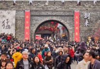 历史新高，全国第三！台州府城实力领跑！