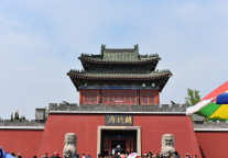 收入75亿元，开封春节假期接待游客1073万人次