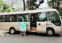 全维资产管理，招商蛇口招商伊敦以卓越资管实力赋能存量资产增值保值 