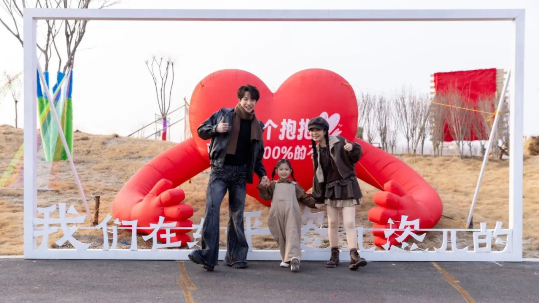 来吧！趣玩春天 | 东平湖流浪水世界，不负好时光