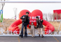 来吧！趣玩春天 | 东平湖流浪水世界，不负好时光