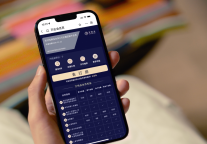 万达酒店及度假村携手支付宝，深耕智慧住服务