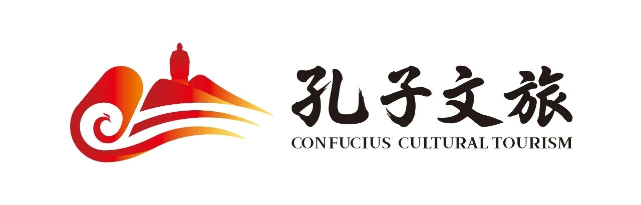 梁山县县长栾涛一行到访孔子文旅集团调研座谈