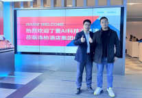 AI智控重塑酒店运营核心|逸柏酒店集团×丁壹科技，共启数智运营新篇