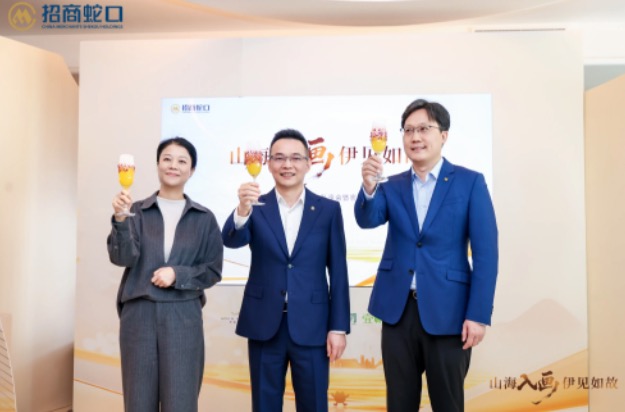 “山海入画，伊见如故”——招商蛇口招商伊敦品牌私享会暨客户答谢活动圆满举办