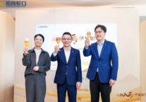 “山海入画，伊见如故”——招商蛇口招商伊敦品牌私享会暨客户答谢活动圆满举办