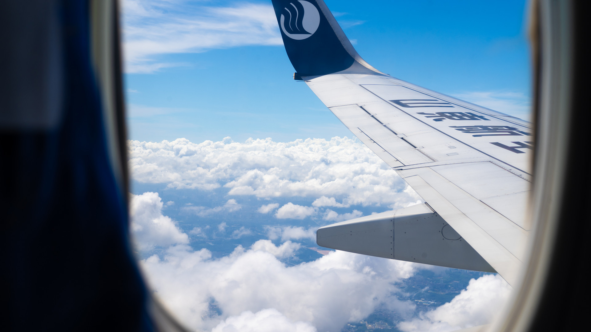 吉祥航空春运期间预计承运旅客290万人次 