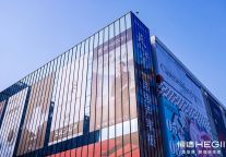 恒洁以场景化解决方案驱动酒店品质升级，赢得行业与市场双重认可